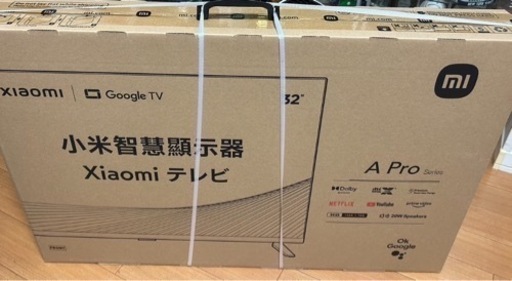 Xiaomi TV A Pro 32インチ　チューナーレス テレビ