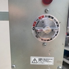 クイックヒーター
