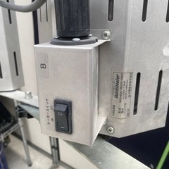 クイックヒーター
