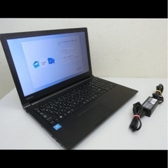 PCY054)TOSHIBA/ノートPC/dynabook B45/M/celeron(R)1.80GHz/メモリ8GB 