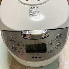 ※終了　TOSHIBA IH炊飯器5.5合。