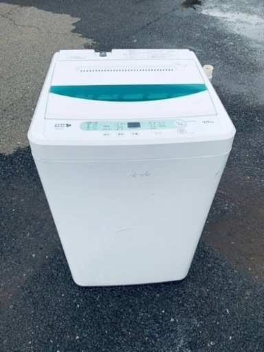 YAMADA 全自動電気洗濯機 YWM-T45A1