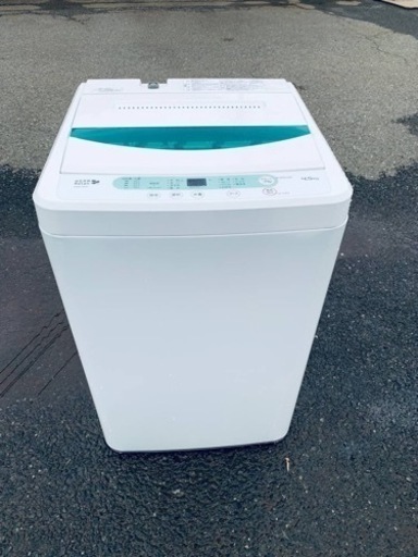 YAMADA 全自動電気洗濯機 YWM-T45A1