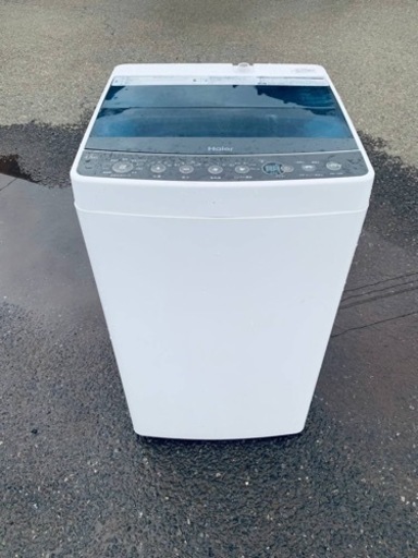 Haier 全自動電気洗濯機 JW-C45A