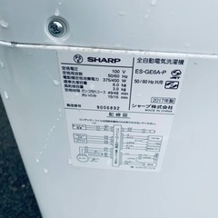 SHARP 全自動電気洗濯機 ES-GE6A-P