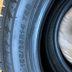 決まりました
ブリヂストン冬タイヤVRX3 155/65R14 9分山ゴムのみ 