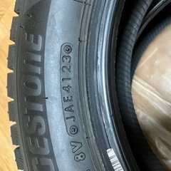 決まりました
ブリヂストン冬タイヤVRX3 155/65R14 9分山ゴムのみ 