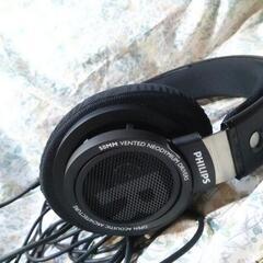 フィリップス SHP9500 開放型 ヘッドホン 新品 未開封