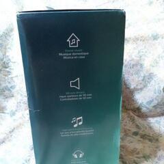 フィリップス SHP9500 開放型 ヘッドホン 新品 未開封