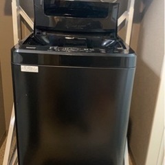 取引終了 家電セット