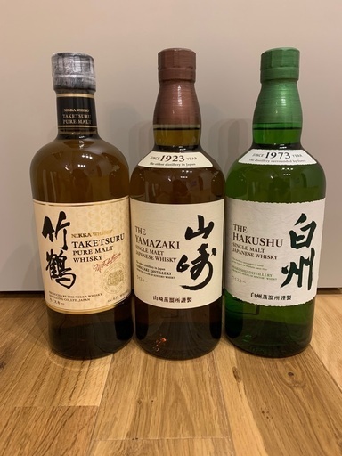 山崎・白州・竹鶴　700ml3本セット
