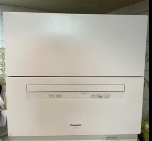 Panasonic食洗機　MP-TA4