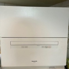 Panasonic食洗機 MP-TA4 - 食器洗い機 