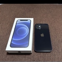 再掲 値下げしました iPhone 12 mini 256GB