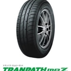 日産　C26 セレナ　ハイウェイスター　S-HYBRID 後期　純正　ホイール　バリ山　タイヤセット