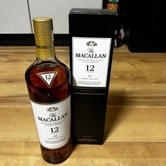 販売終了品ウイスキーまとめ売り