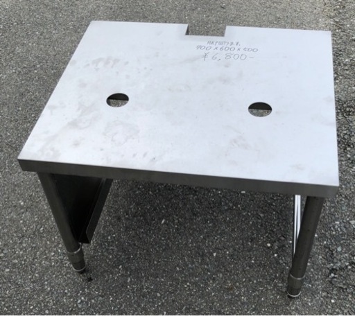⭐︎中古品　作業台　700×600×500mm  厨房用品⭐︎
