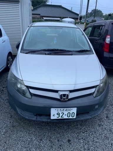 車両