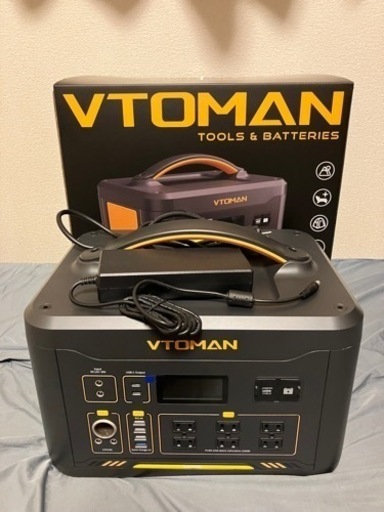 VTOMAN ポータブル電源 1548Wh 1500W 大容量 業務用