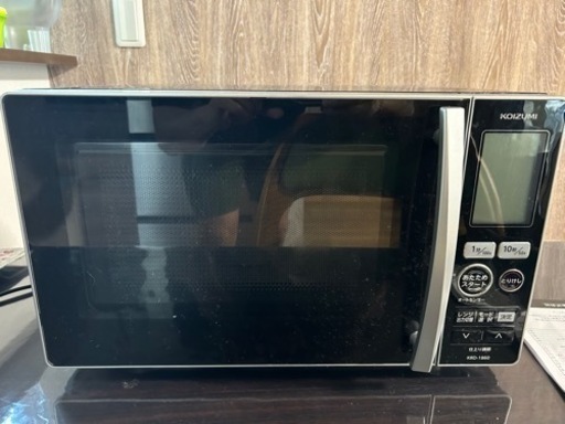 正月限定価格　電子レンジ