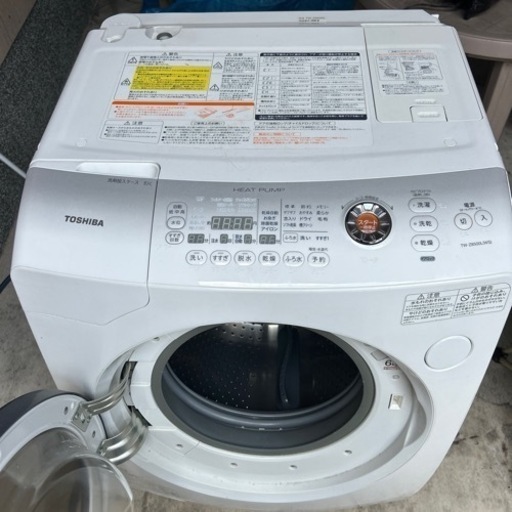 (取引中)最終値下げ‼️東芝9kg 2013年式ドラム洗濯機