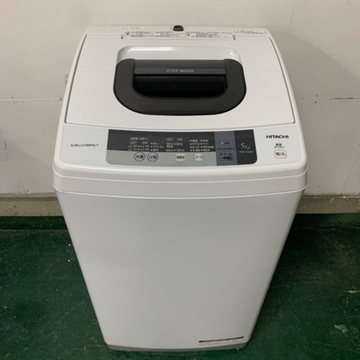 【2016年】洗濯機 5kg NW-5WR HITACHI