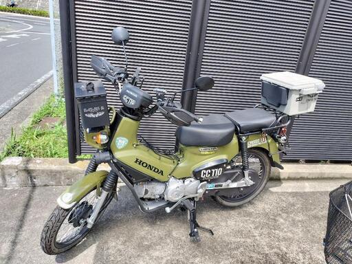 クロスカブ110 カスタム多数 低走行70km