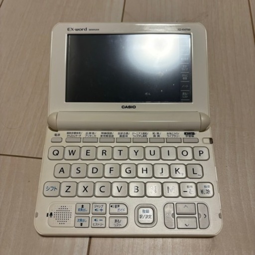 メーカーアウトレット品】高校生 CASIO 電子辞書 XD-N4700 1台