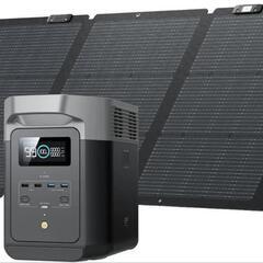 新品未使用⭐ポータブル電源 DELTA 2 1枚160Wソーラーパネル セット