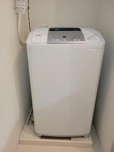 家電 生活家電 洗濯機 乾燥機