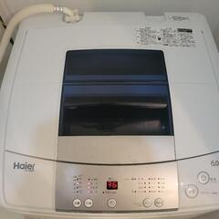 家電 生活家電 洗濯機 乾燥機