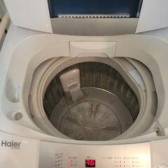 家電 生活家電 洗濯機 乾燥機