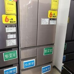 J7271　★6ヶ月保証付★　SHARP　シャープ　６ドア観音開き冷蔵庫　6ドアフレンチドア冷蔵庫 SJ-X506J-T　ブラウン　2022年製 クリーニング済み　【リユースのサカイ柏店】参考価格186,000円 J7271 ☆6ヶ月保証付☆ SHARP シャープ 6ドア観音開き冷蔵庫 6ドア