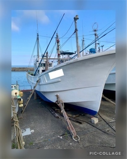 漁船船を差し上げます！（令和6年12月まで） (紅) 御宿のその他の中古  