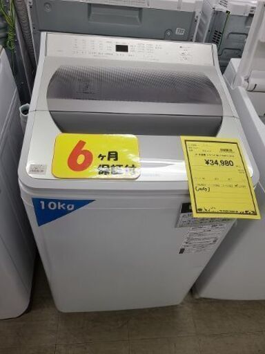 J7273 ★6か月保証付★　Panasonic　パナソニック　10.0kg洗濯機　NA-F10AH7J　ホワイト　2019年製 動作確認、クリーニング済み　【リユースのサカイ柏店】