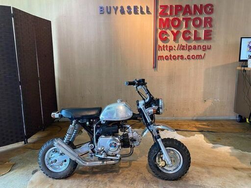 □HONDA MONKEY Z50J ホンダ モンキー改 107cc シルバー フルカスタム バイク 札幌発★