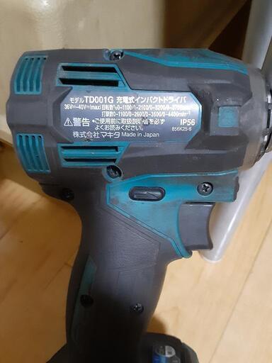 マキタインパクトドライバージャンク品