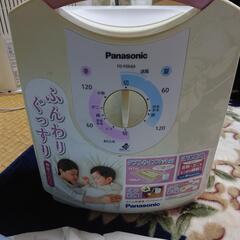 Panasonic布団乾燥機