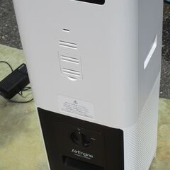 ☆バルミューダ BALMUDA AirEngine EJT-1100SD-WK 高級空気清浄機