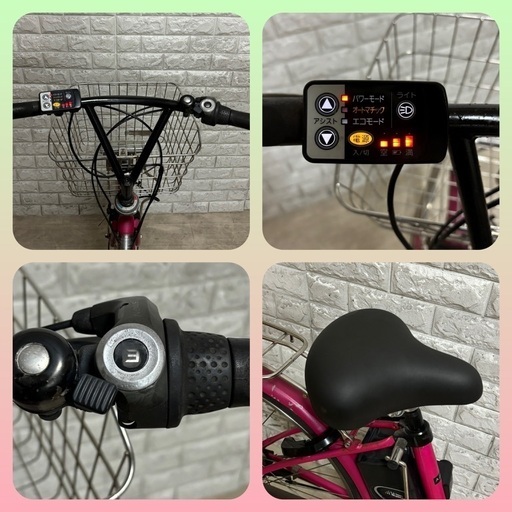 美品?室内保管?パナソニックViVi 電動自転車 ?新基準?D125
