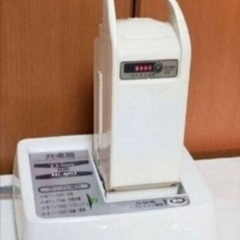 🌸お買い得🌸ブリヂストン 電動自転車  26インチ 🌈室内保管🌈G52