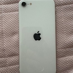 【値下げ】 SIMフリー iPhoneSE 第2世代 ホワイト 64GB