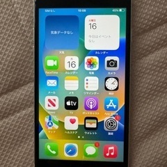 【値下げ】 SIMフリー iPhoneSE 第2世代 ホワイト 64GB