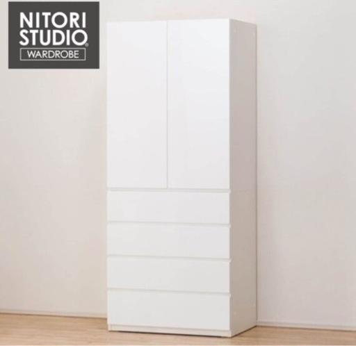 ニトリ ブレザータンス ポルテD