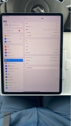 12.9インチ iPad Pro 第5世代　Wi-Fiモデル