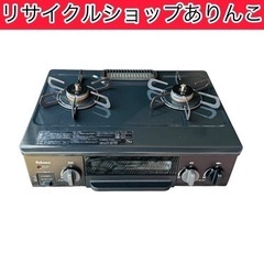 ガリャルダガランテ ストレッチカービーチノ