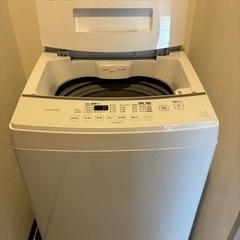 8月10日まで！洗濯機8kgほぼ未使用品！アイリスオーヤマ