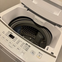 8月10日まで！洗濯機8kgほぼ未使用品！アイリスオーヤマ