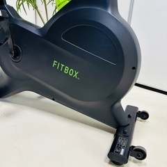 FITBOX エアロバイク FBX-001B_01