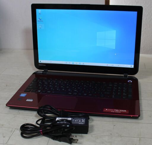 東芝 dynabook Celeron 1.40GHz 4GB 1TB Win10 15.6インチ 宮前区